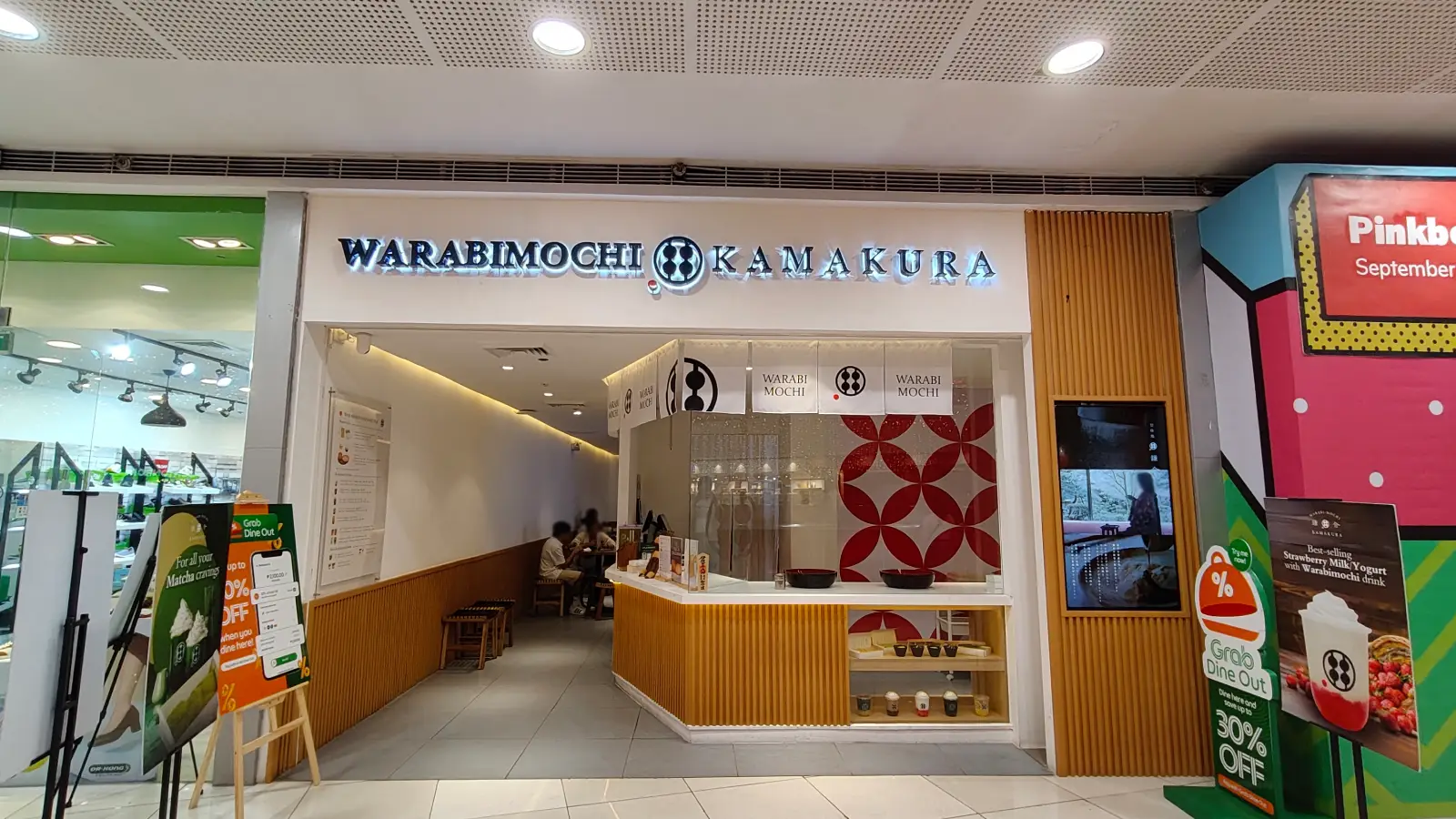 WARABIMOCHI KAMAKURA in SM Megamall